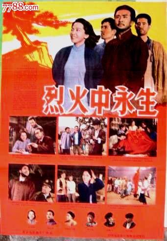 梅诺米尼民族学院硕士offer